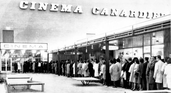 Cinéma de la Canardière. Mai 1964.