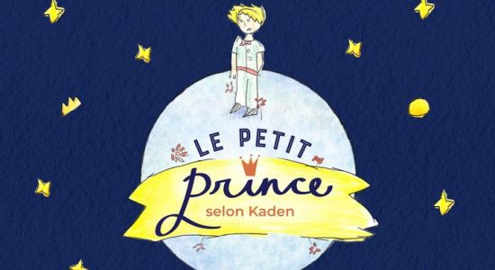 La soirée du Petit Prince 2024